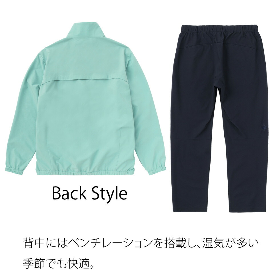 楽天市場】ルコック スポルティフ メンズ クロス ジャージ 上下 セット