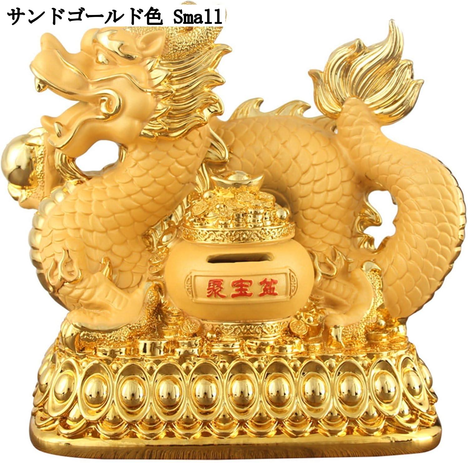 縁起物 金獣龍 鎮座 開運へ 飾り 極美品 【公式通販】