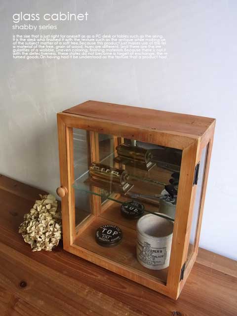 ラウンド ガラスショーケース ディスプレイケース ジュエリーケース