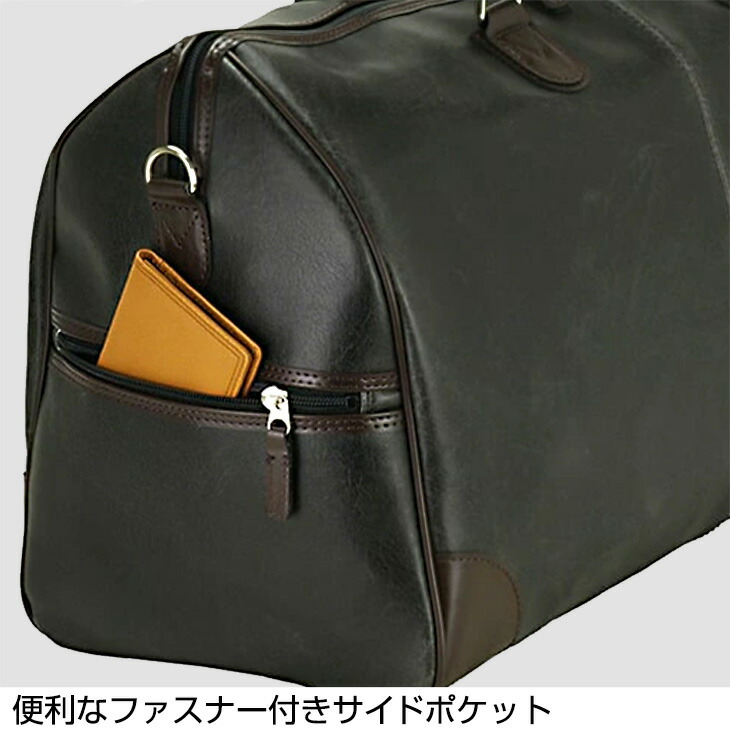 HYDE 10th Anniversary 富良野 ボストンバッグ HYDE 10th Anniversary