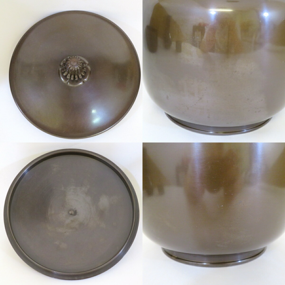 唐銅大西風炉 般若宗勘 唐銅大西風炉 般若宗勘 茶道具の