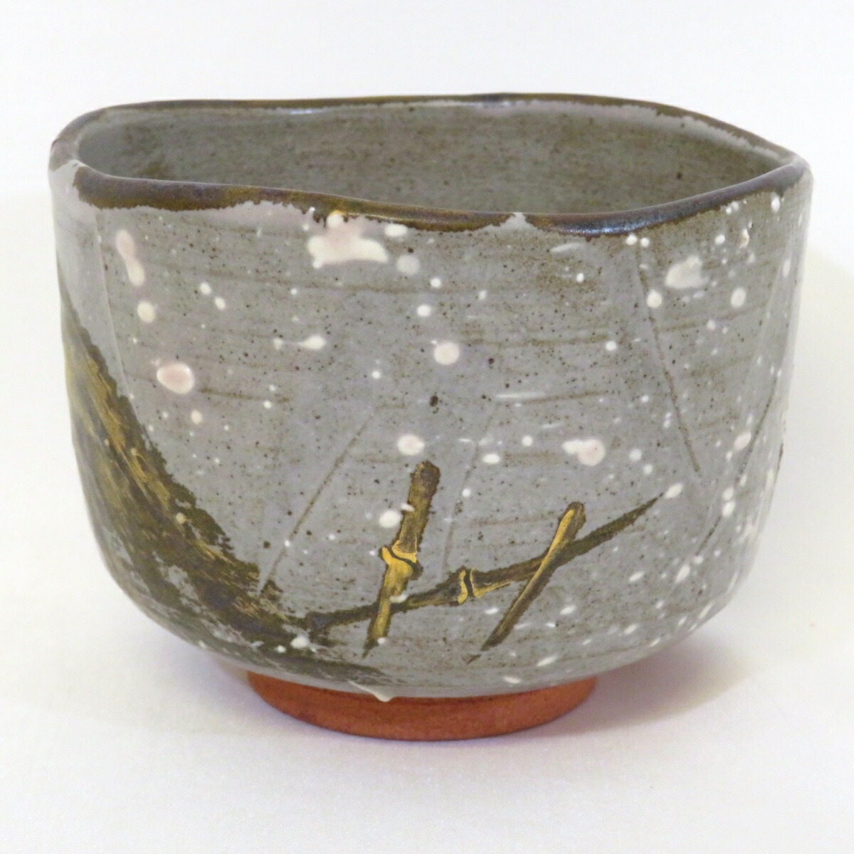 楽天市場】【千家十職】平安 十六代 永楽善五郎（即全）作 乾山写 寒