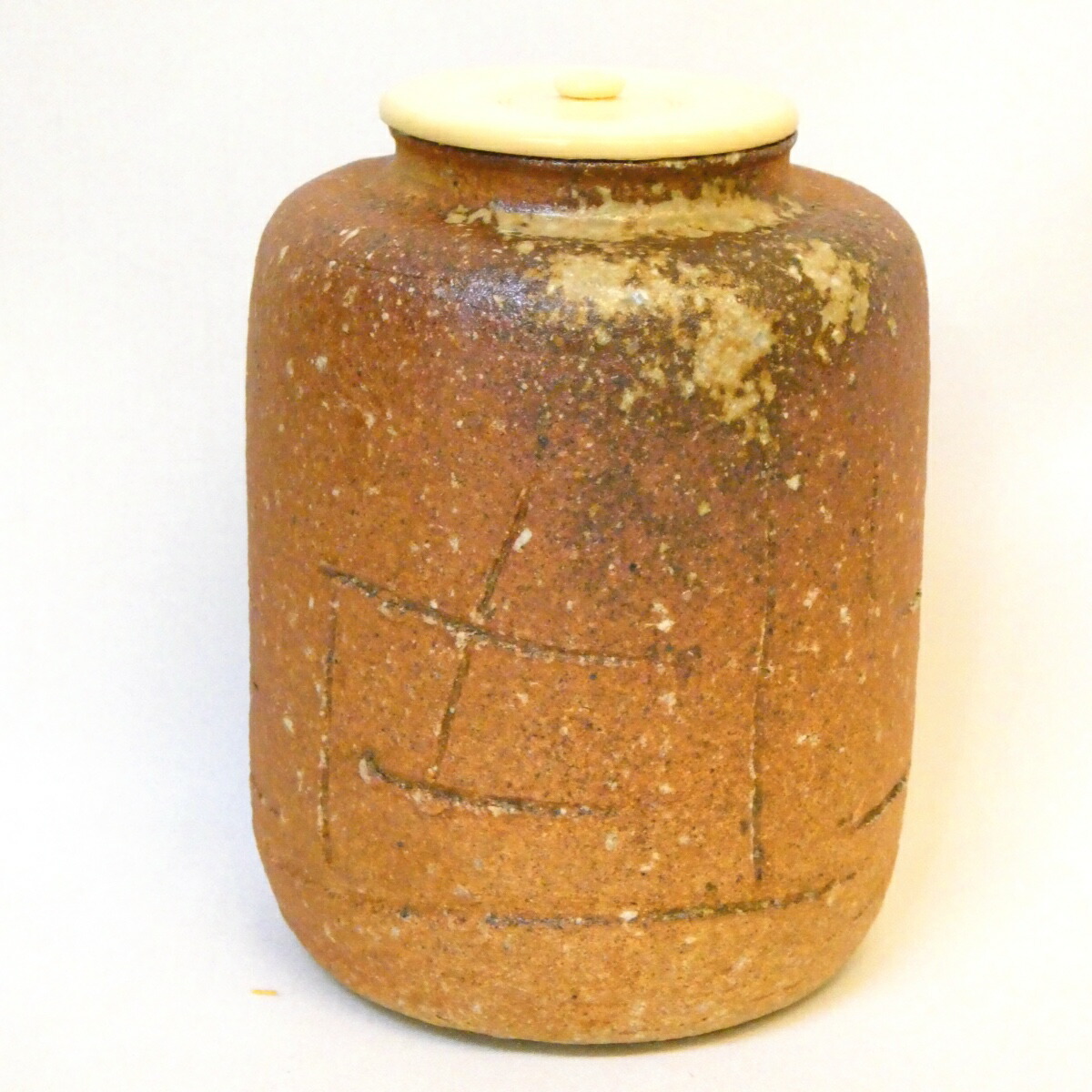 楽天市場】【永田宗伴書付】信楽焼古来窯 上田直方作 大福茶入 銘