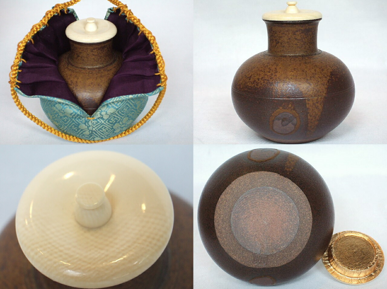 楽天市場】（唐物・大名物）平安東山 笹田有祥作 利休丸壷写茶入【税込