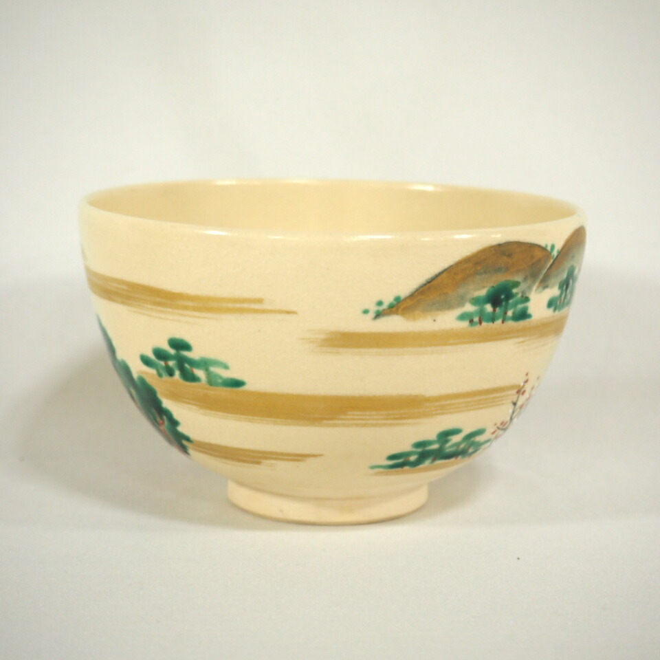 陶芸家 岡田暁山 京薩摩 菊図 茶碗 抹茶碗 ボウル ニュウあり 2026年