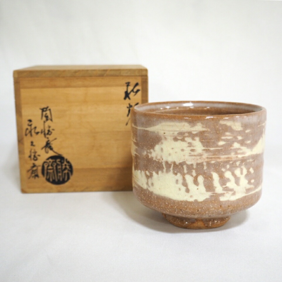 萩焼 陶勝庵 永久勝斎 急須 茶道具萩焼 陶勝庵 永久勝斎 急須 汲出