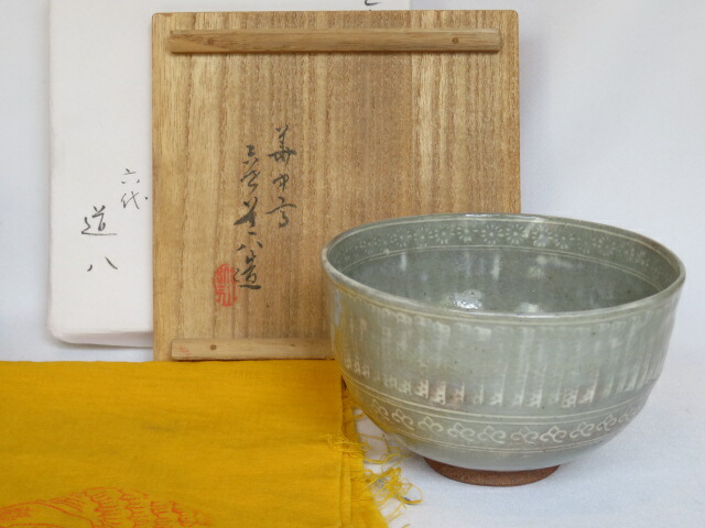 京焼の本流 京都・五條坂 初代 初祖 清水六兵衛 六兵衛(箱