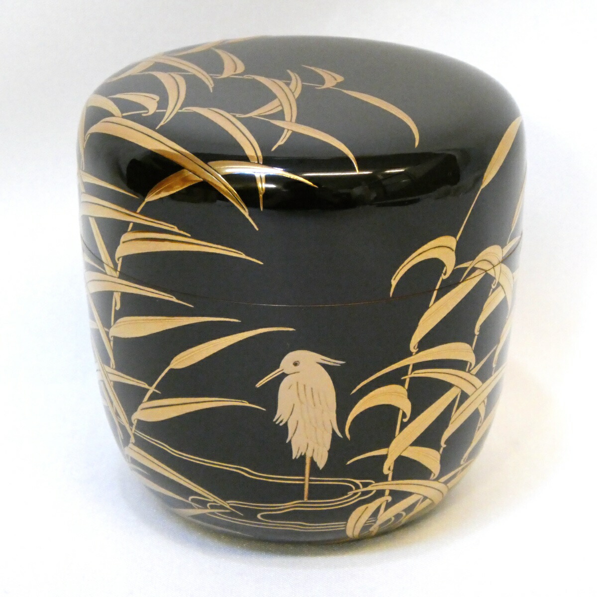 楽天市場】【鵬雲斎宗匠御書付】漆匠二代 山下甫斎作 芦に鷺蒔絵 大棗