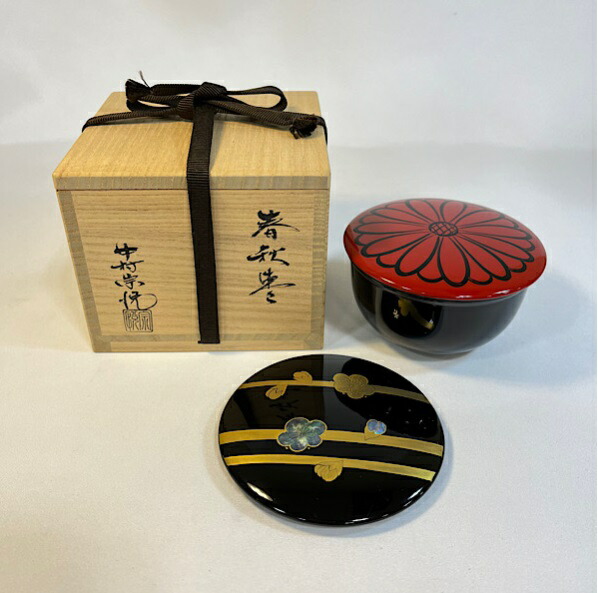 茶道具 古物品 鉄瓶 棗形 象嵌入 長文作 木箱入