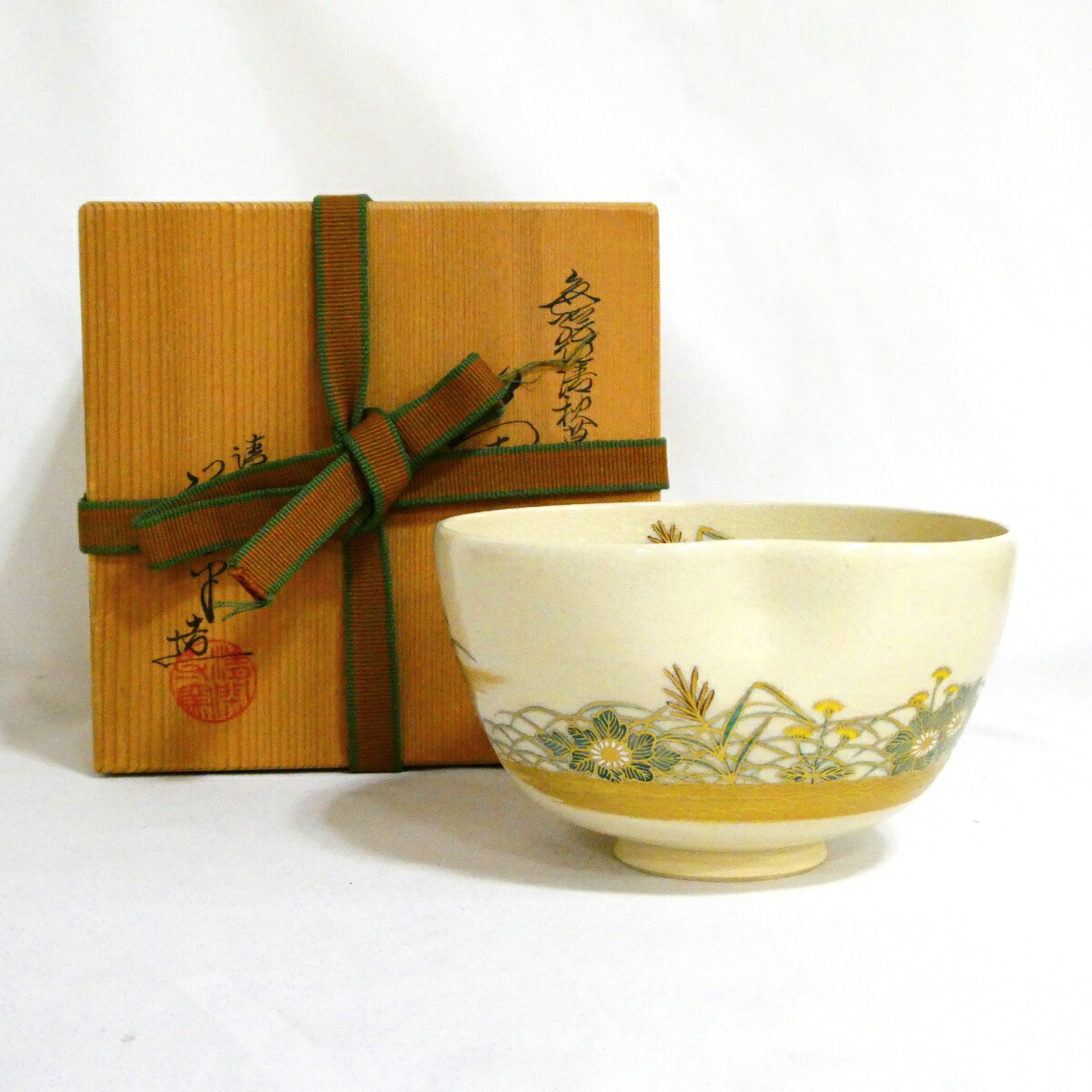 ウ252 数茶碗『清閑寺窯 杉田祥平造』『色絵12ヶ月絵変り画