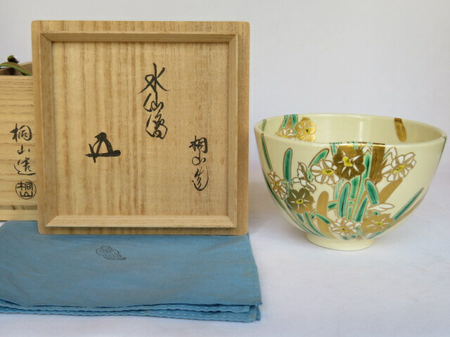 長春天山 窯変筒茶碗 希少 木箱付 工芸品 美術品 ハンドメイド