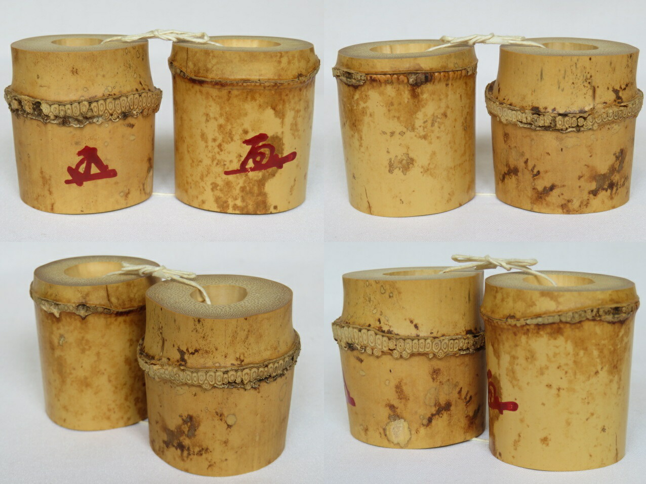 値下げしました！十四世淡々斎宗室花押 黒田正玄作 竹一重花入 銘「菱雲」