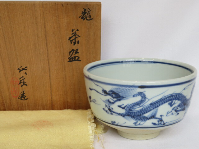 楽天市場】三浦竹泉の通販