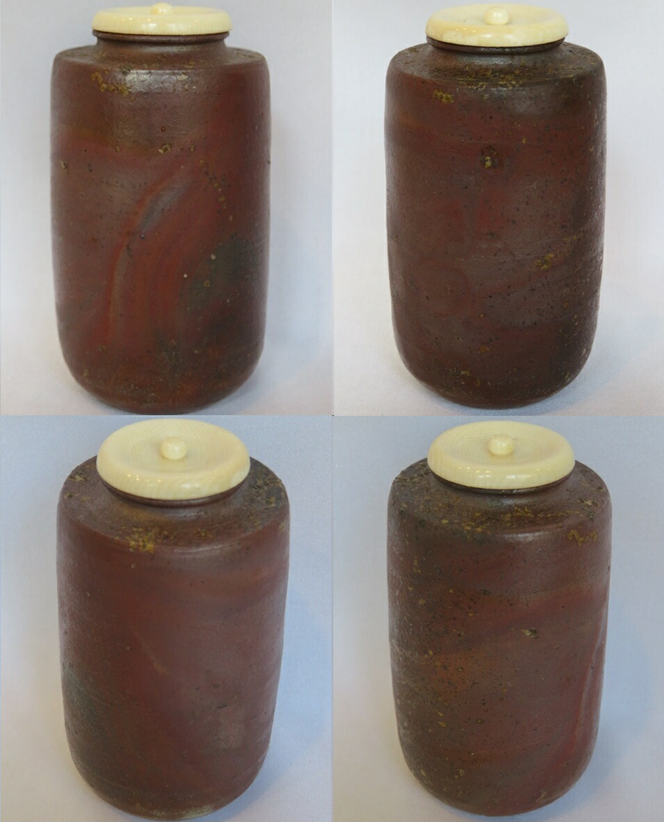 丹波茶入 尾中窯 市野信水 作 仕覆 紹鴎緞子 共箱 栞 肩衝茶入 茶入 美