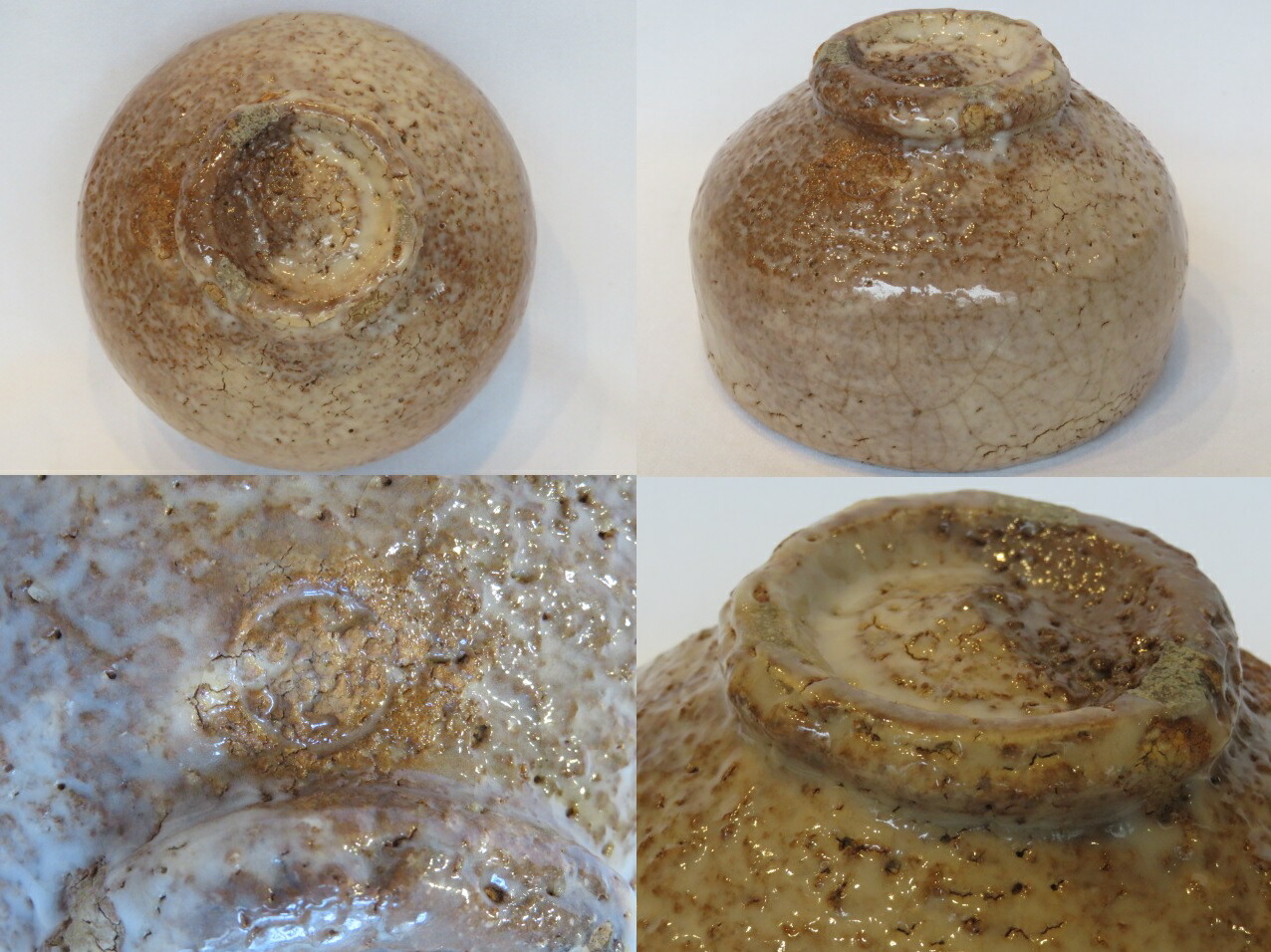 楽天市場】（三月☆特売品）山口県 玉隆山窯 吉田萩苑作 萩焼 茶碗