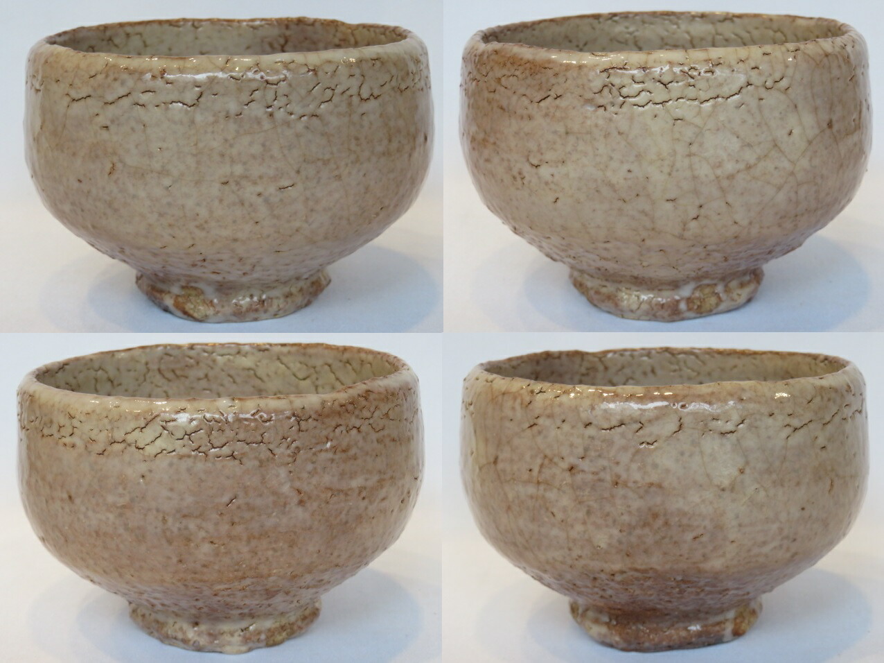 楽天市場】（三月☆特売品）山口県 玉隆山窯 吉田萩苑作 萩焼 茶碗