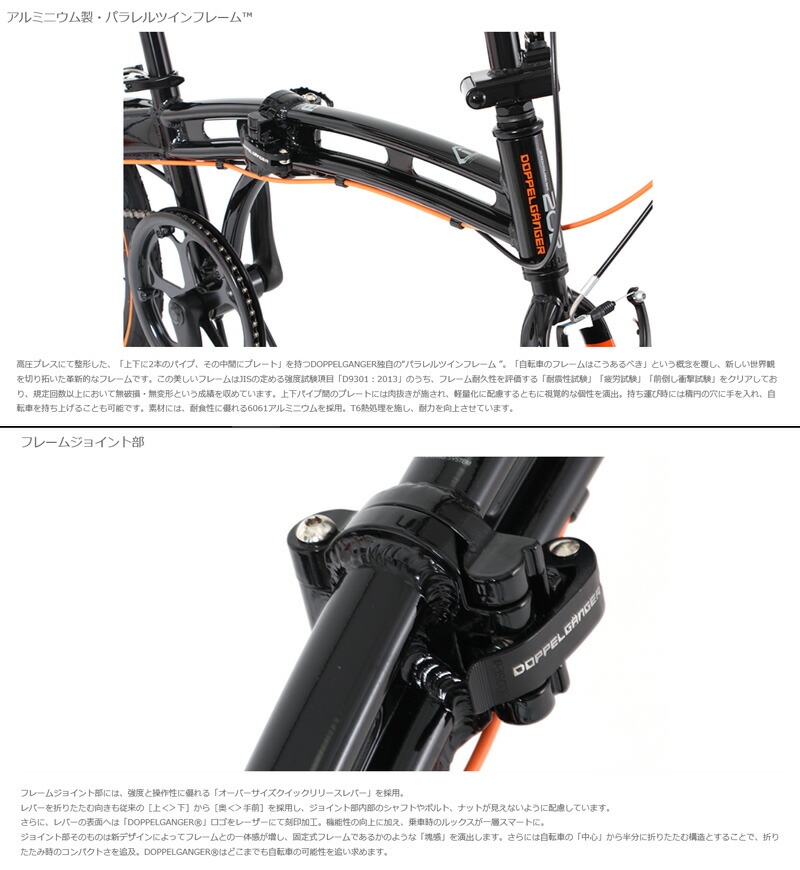 楽天市場】DOPPELGANGER / ドッペルギャンガー 202-BK / 202-GY DOT