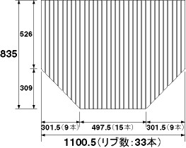楽天市場】風呂 ふた 836 1367の通販