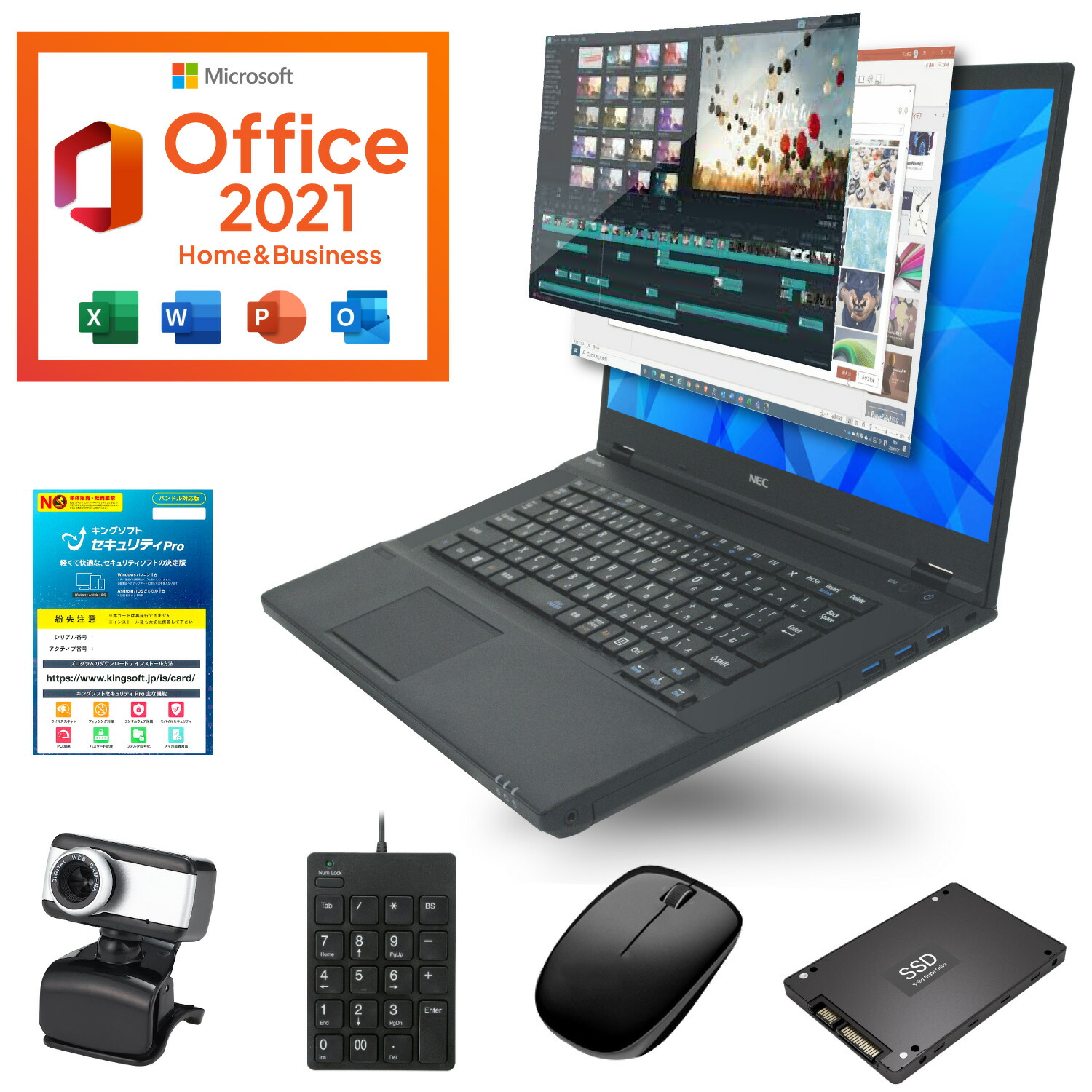 SSDメモリ16GBノートパソコンWindows11カメラPC年賀状