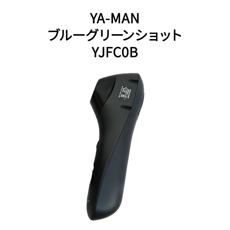 YA-MANヤーマン ブルーグリーンショット YJFC0B 【公式通販】