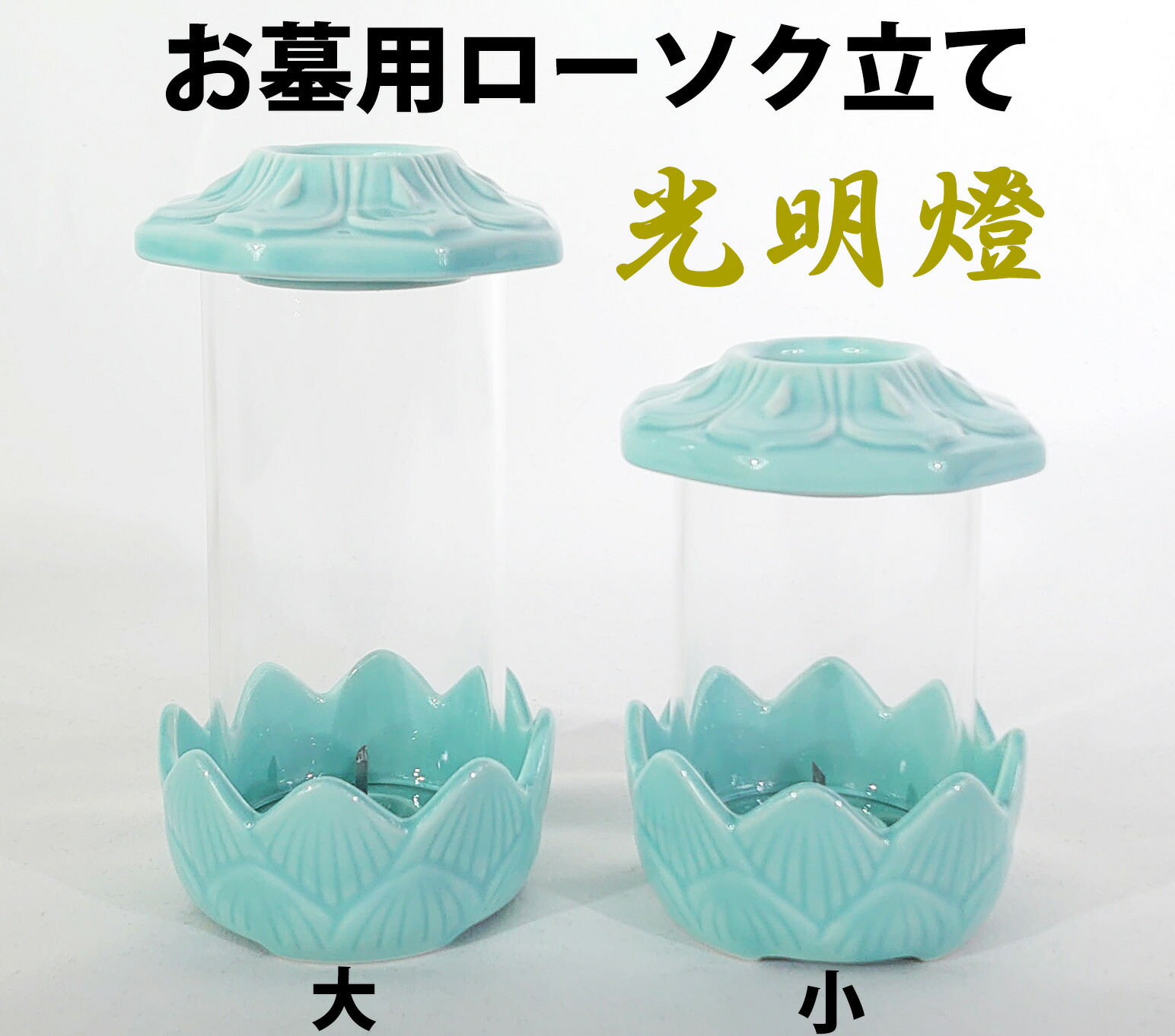 レターパックライト430✖️80枚 レターパックライト430✖️80枚 レター