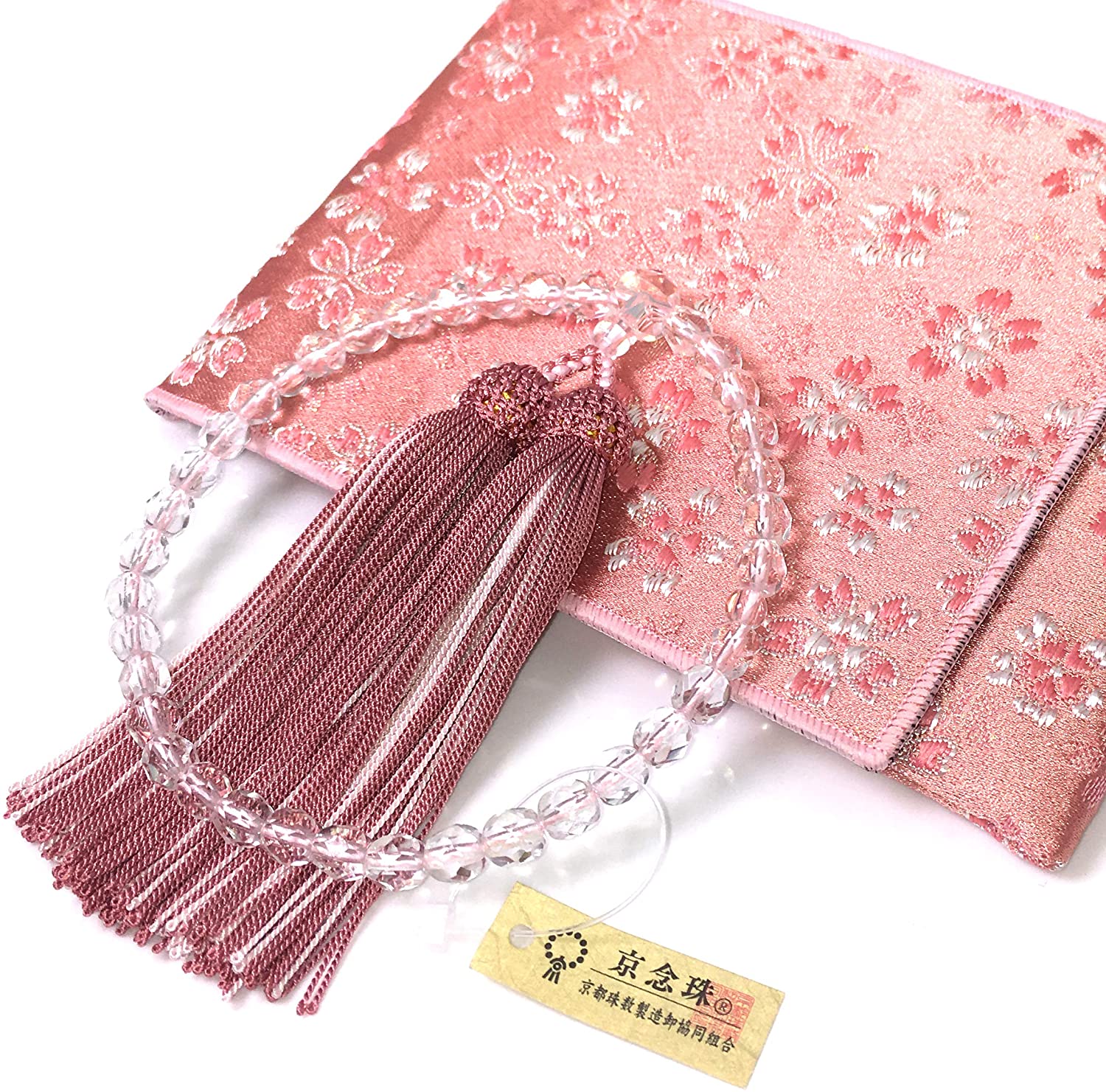 日本郵便 レターパックライト430 レターパックライト(￥430) 20枚