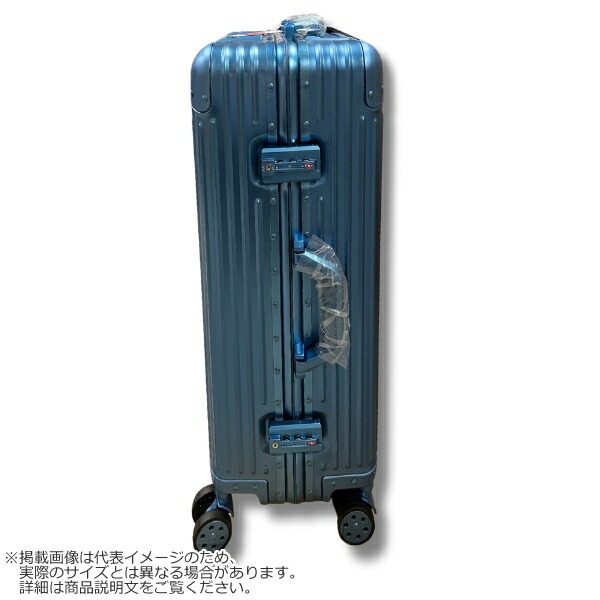 スーツケース MORISHIMA アルミスーツケース Lサイズ 66L 4泊から7泊