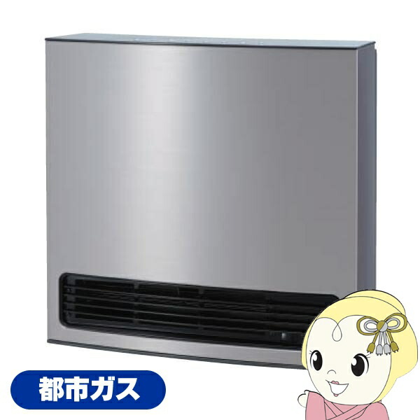 NORITZ GFH-4005D ガス ファンヒーター 都市ガス用 ホース付き ガス