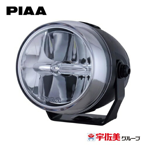 楽天市場】piaa フォグランプ（バイク用品｜車用品・バイク用品）の通販