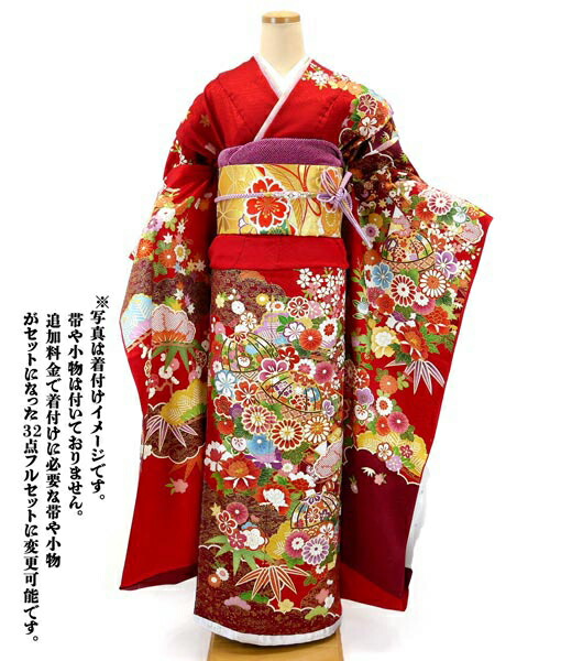 楽天市場】仕立て付 吉澤友禅 正絹振袖 成人式 吾妻徳穂 赤 御所車