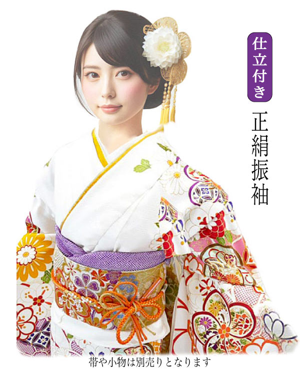 ☆豪華絢爛手描き大振袖‼️三越扱い 袋帯他 6点セット