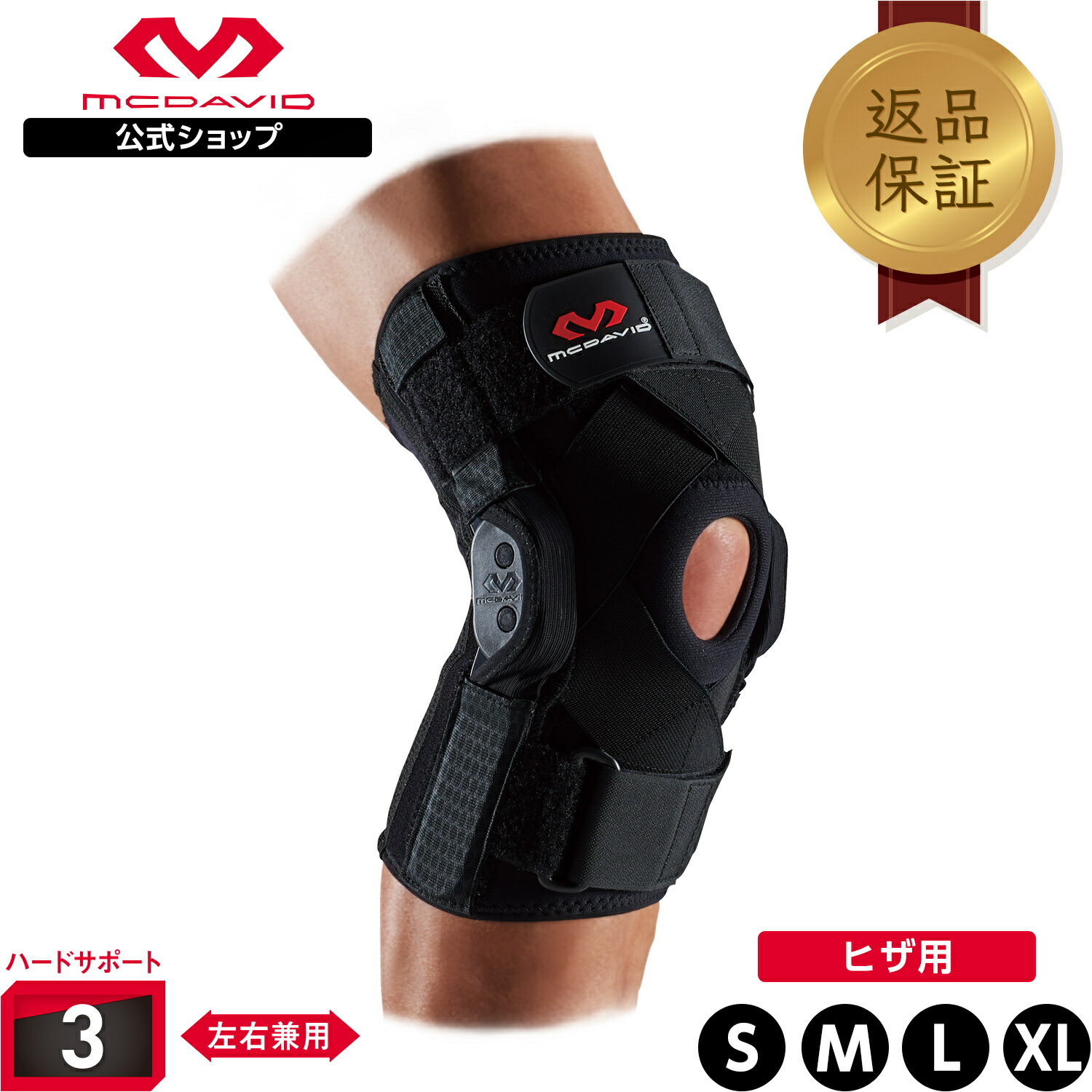 またたび 404060 m4903588138102_a.jpg