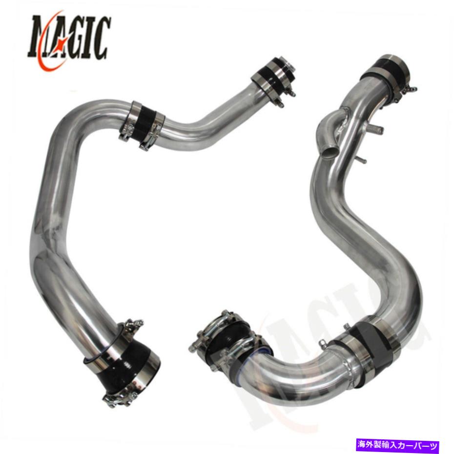 インタークーラー・冷却パイプセット シルビア s14 s15 BLITZ