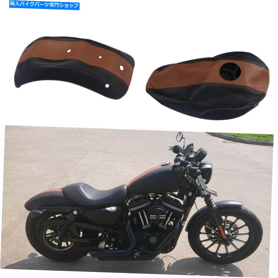 バイク タンク カバー レザー」の人気商品一覧 | 安い商品を通販サイト