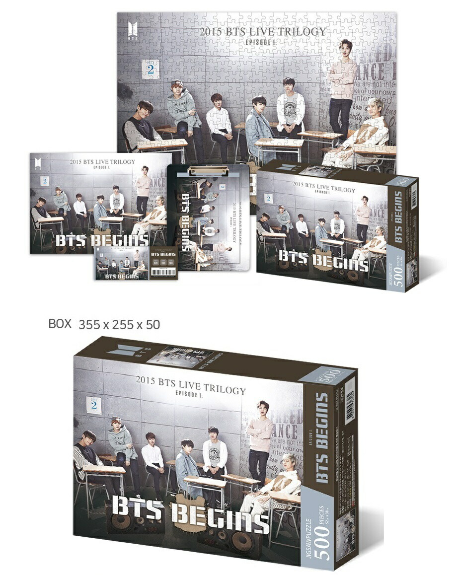 BTS グッズ セット ニュース ｜ BTS JAPAN OFFICIAL FANCLUB