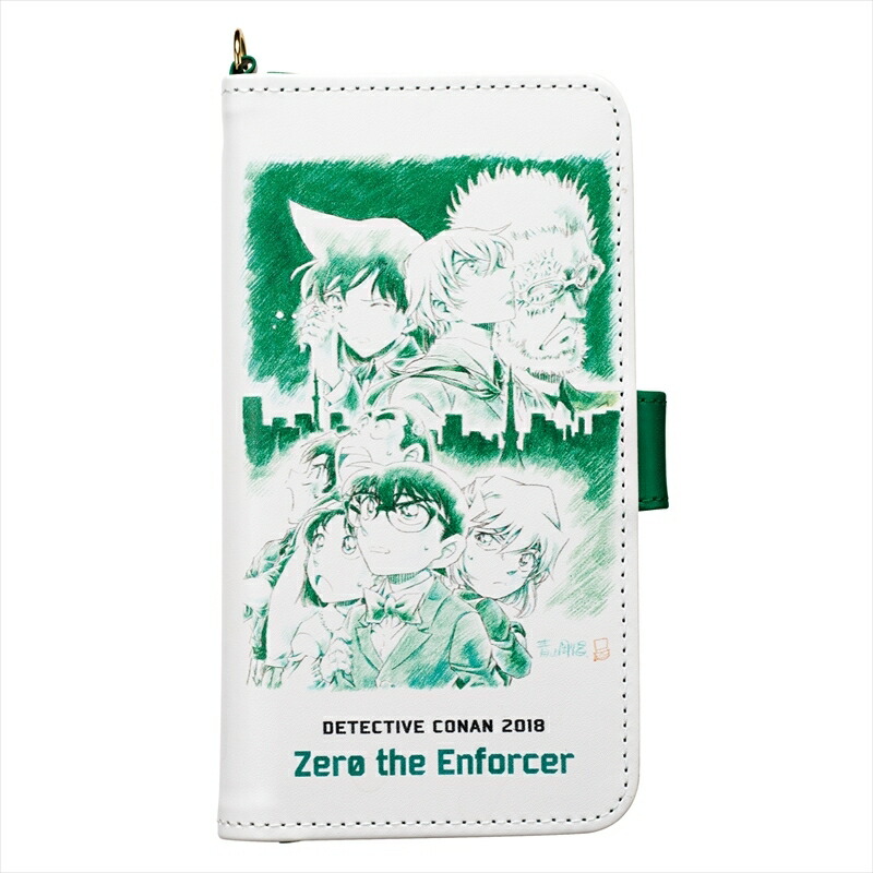 名探偵コナン ゼロの執行人 クリアファイル 青山剛昌 サンデー