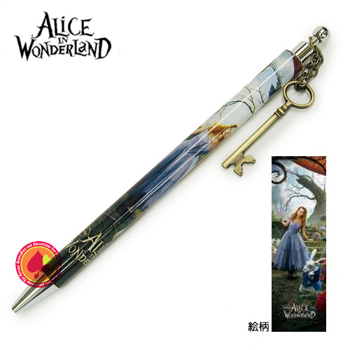 楽天市場】ボールペン（アリス）/不思議の国のアリス Alice In