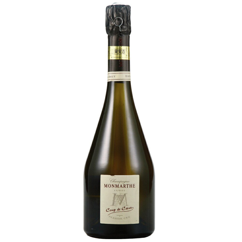 値下げ】アマン東京 コント ドモンターニュ アマン シャンパン 750ml