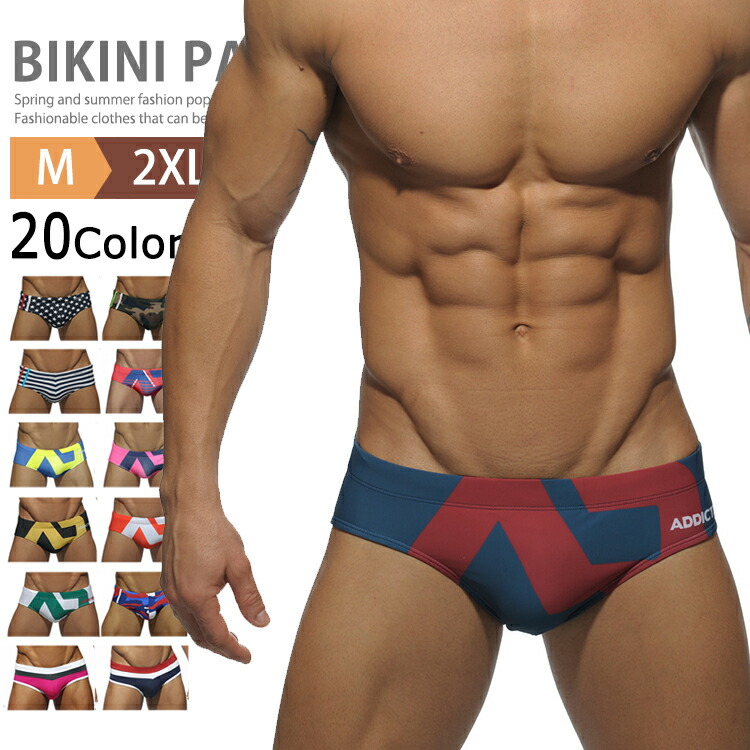 男性競泳水着 競パン Sサイズ オレンジ 楽天市場】競泳水着 メンズ