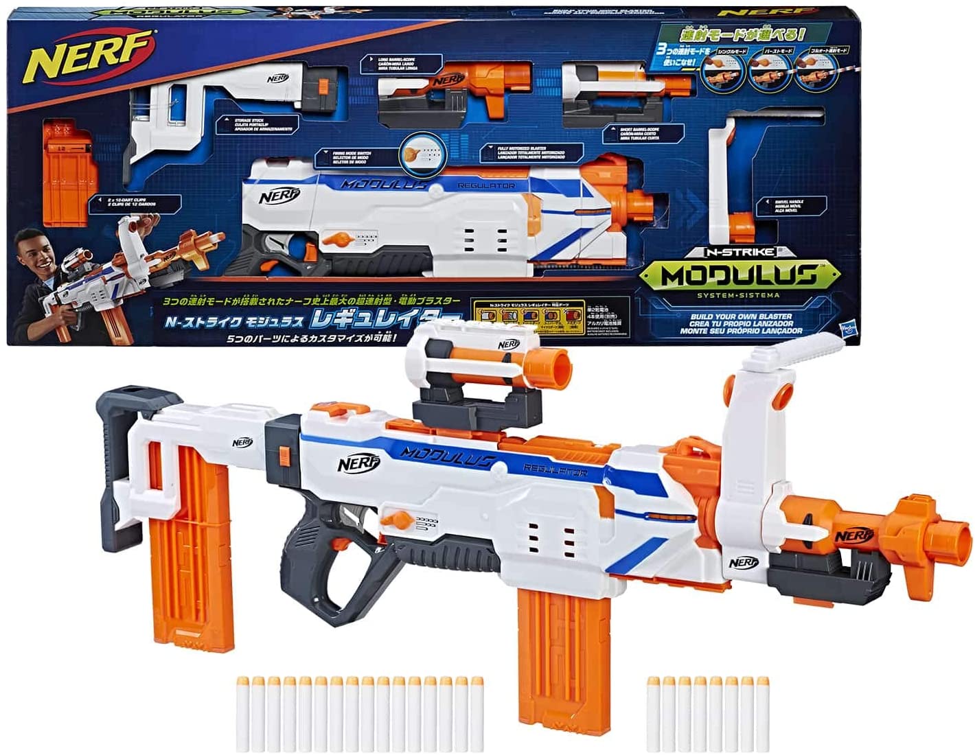 楽天市場】ナーフ モジュラス レギュレイター 電動 C1295 : バリュー