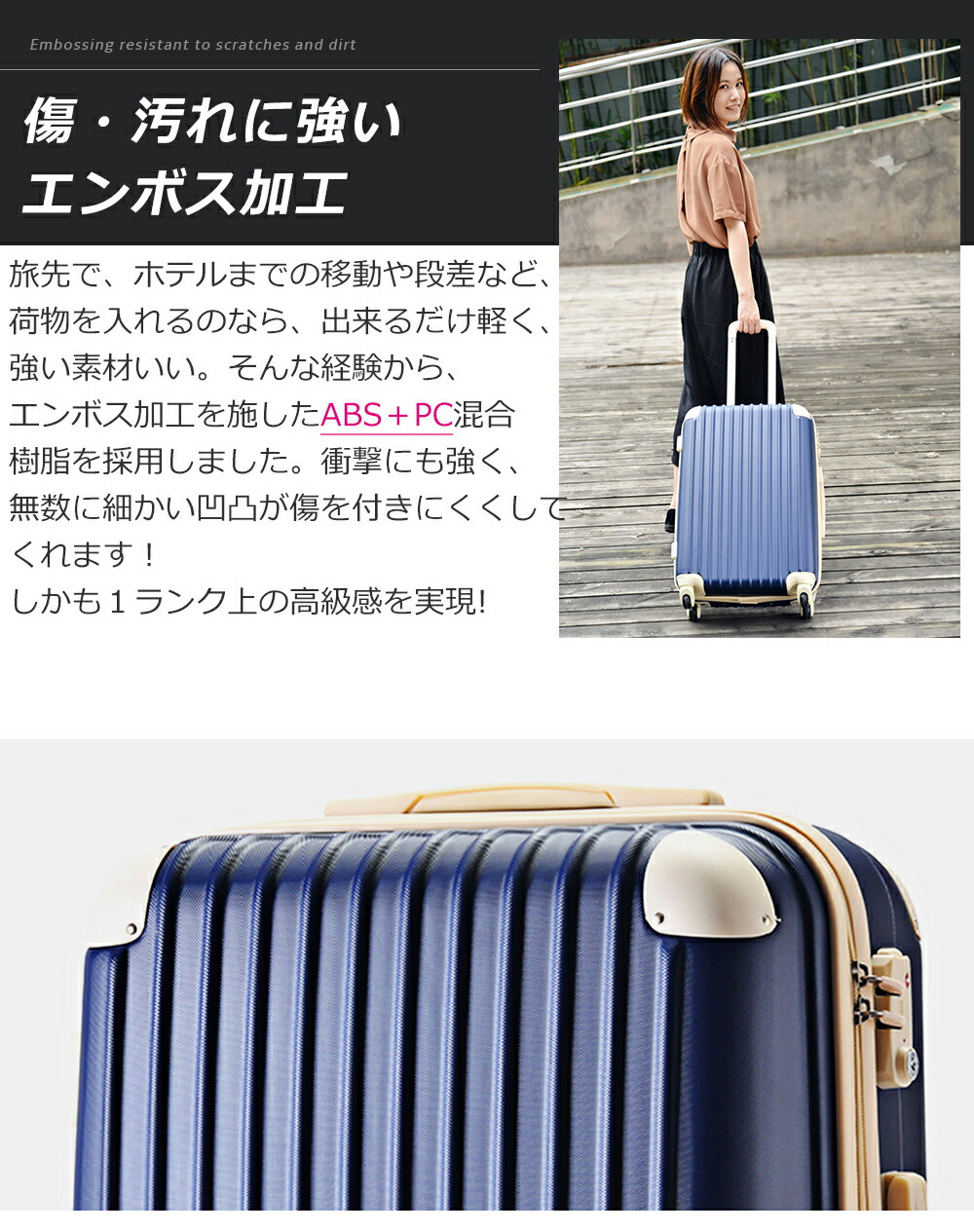 楽天市場】【全品P5倍☆今夜20時〜4H！】スーツケース キャリーケース