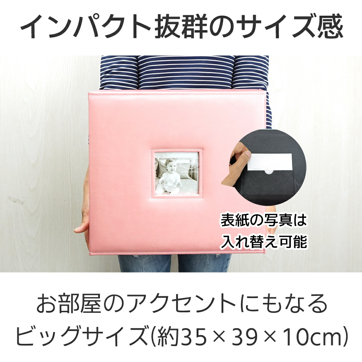 楽天市場】おまけ付き 選べる2色セット 大容量 L判 合計3000枚収納