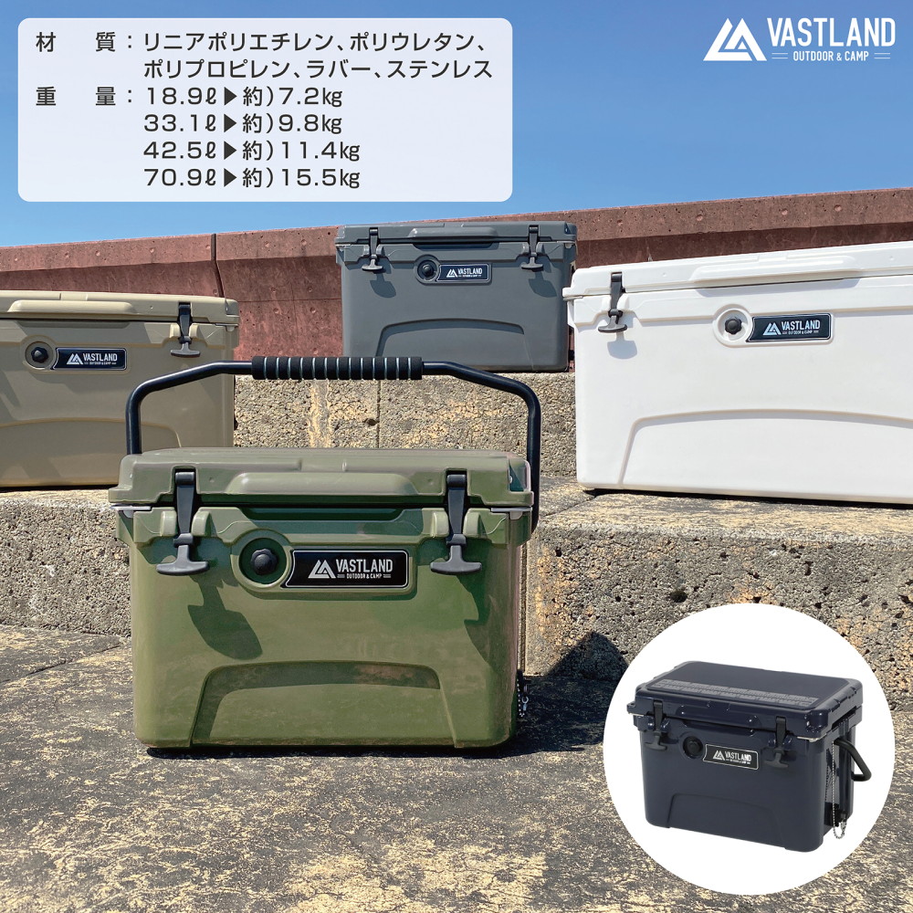 Vastland タフクーラーボックス33.1L オリーブ