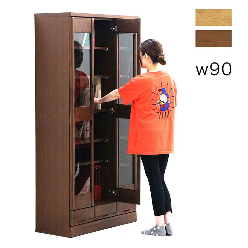 早くお譲りします、送料のみです】木製本棚 ガラス扉付き ダーク