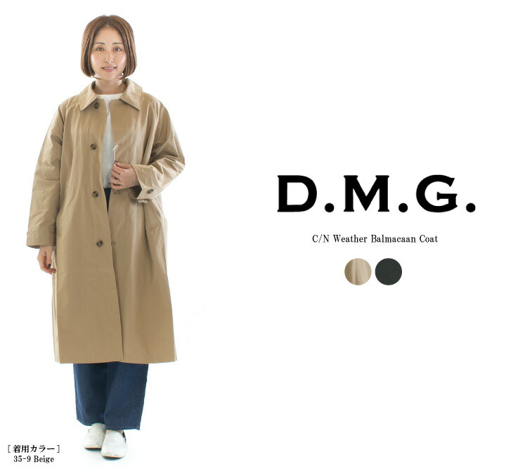 楽天市場】【2,500円OFF&2点購入1,000円OFFクーポン 2/10 6:00-2/19 13