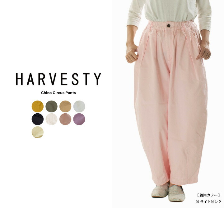 楽天市場】【13%0FF&2点購入1,000円OFFクーポン 2/10 6:00-2/19 13:59