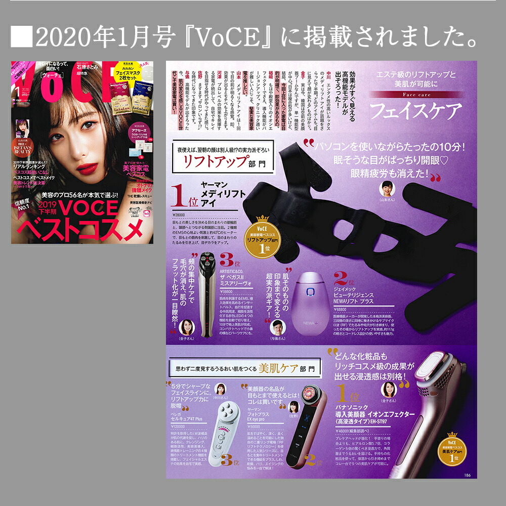 楽天市場】＼お買い物マラソン限定 ポイント10倍／ザ べガス2