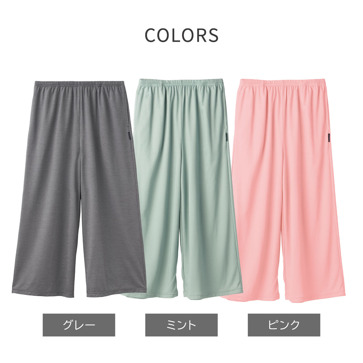 楽天市場】【ポイント10倍】ベネクス リカバリーウェア 【VENEX公式