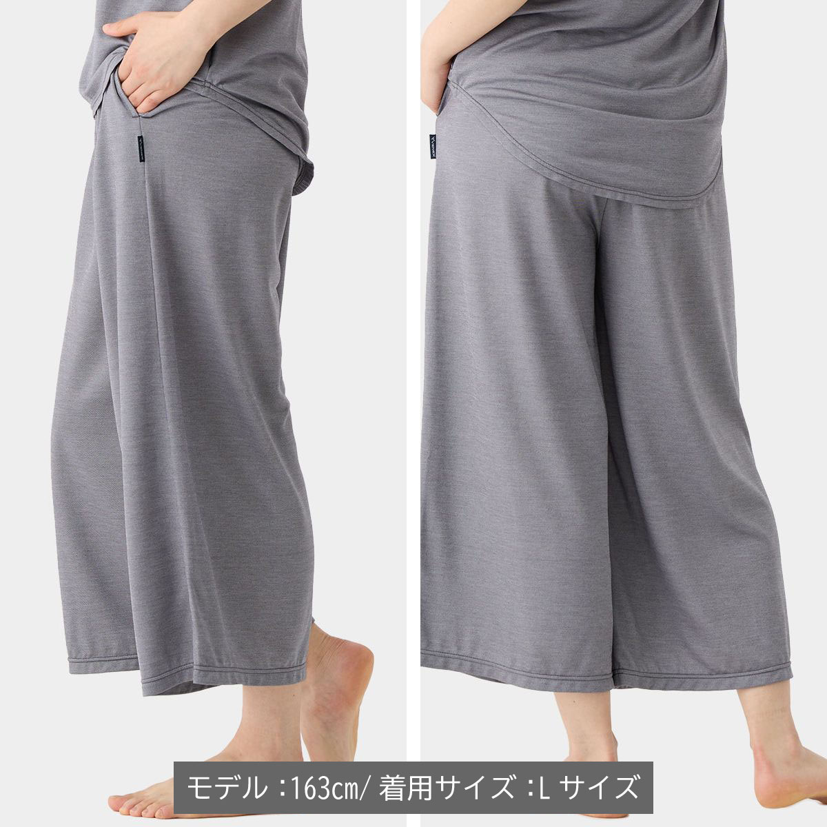 楽天市場】【ポイント10倍】ベネクス リカバリーウェア 【VENEX公式