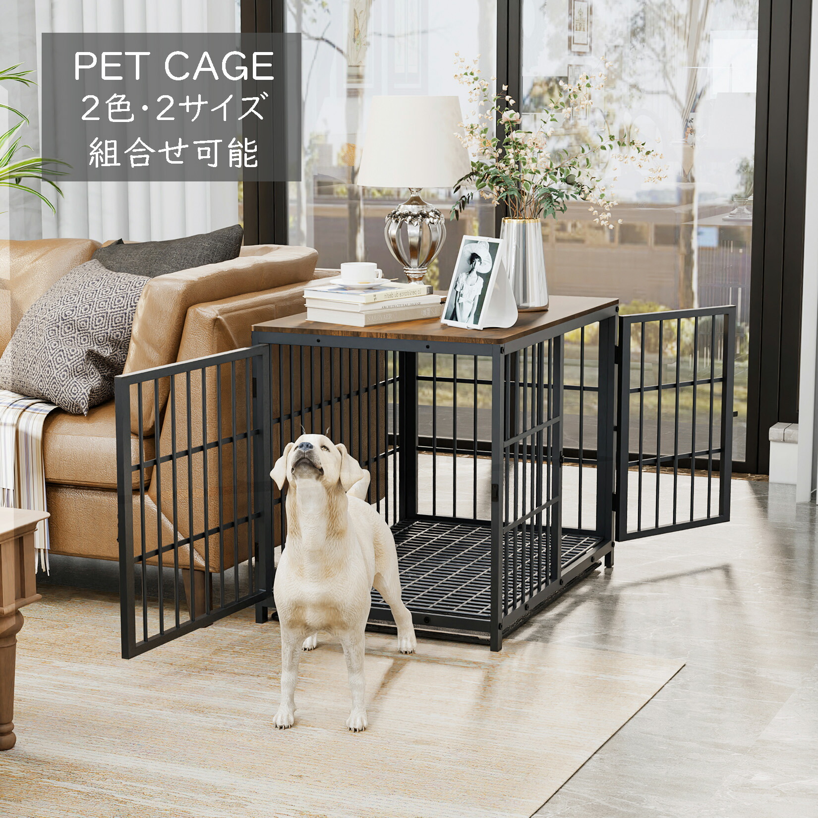 楽天市場】Wisfor 犬用ケージ 屋根付き 連接可能 小型犬 中型犬 白 黒